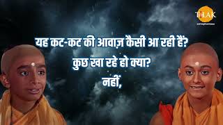 क्या कंस मारा गया? | राजा उग्रसेन | Shree Krishna Dialogues Compilation