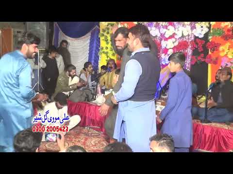 Asif Ali Chishti Qawwali 2025__New 2025 Qawwali Khan _Nusrat Fateh Ali Khan Qawwali part 9