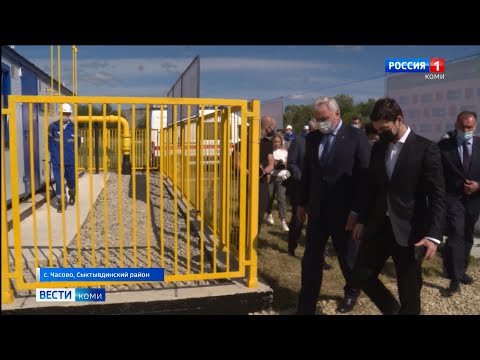 В селе Часово Сыктывдинского района запустили межпоселковый газопровод