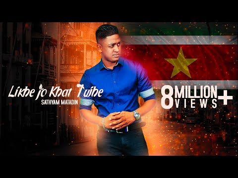 Likhe Jo Khat Tujhe - Sathyam Matadin | Freestyle |