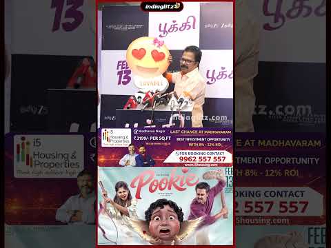 "😍Love-ஓட Trend Setter-ங்க நானு"😎 Actor Pandiarajan | Pookie Movie Review