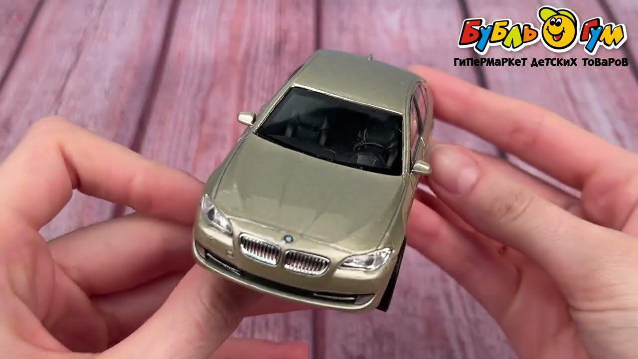 Машинка BMW 535I Welly металлическая инерционная 1:38 в ассортименте - видео
