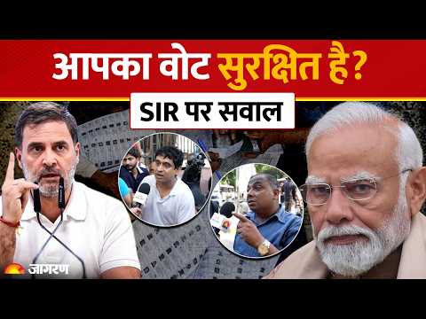 Gyanesh Kumar को हटाओ? SIR Process पर Congress का गुस्सा : Ground Report