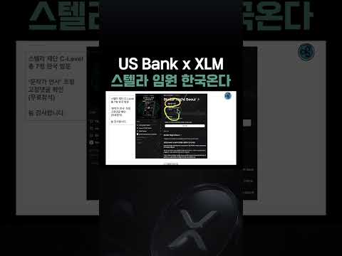 #xlm