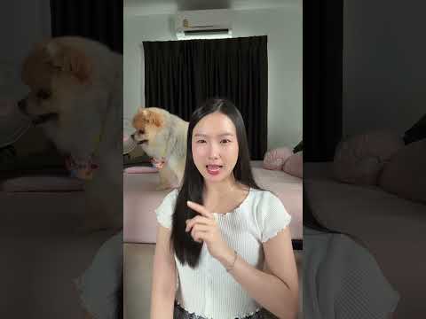 น้องมีตังค์น่ารักมาก #พลอย #shorts