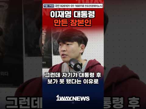 보수에서 퇴출시켜야 할 자