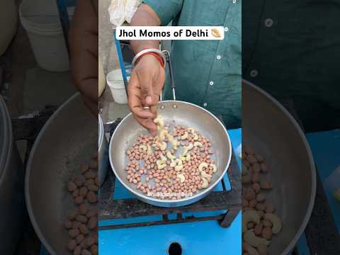 Art of Making Jhol Momos in #delhi #youtubeshortsindia #indianstreetfood #ytshortsindia #indianfood