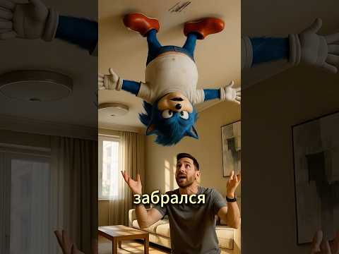 Месси купил волшебную обувь и пожалел! 😅 #funnyshorts