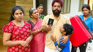 ബിജുയേട്ടൻ പോകുന്നു 😔 Flying ✈️ 