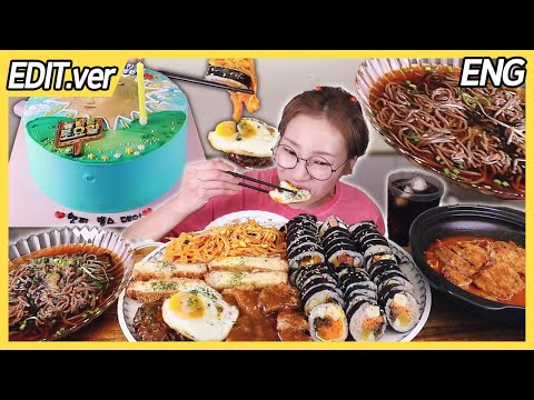 분식집 만수르 세트와 놀토표 햇피 버스데이 케이크🥳250812/Mukbang, eating show