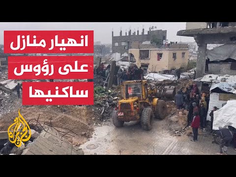 الجزيرة ترصد عمليات البحث عن مفقودين تحت أنقاض منزل انهار بفعل الأمطار في غزة