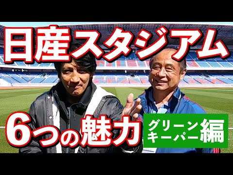 ラグビー元日本代表 斉藤祐也のラグビーチャンネルのyoutubeチャンネル情報 Gluglu グルグル By Grape