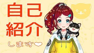 超新生、タロット系ガチ恋VLiver！