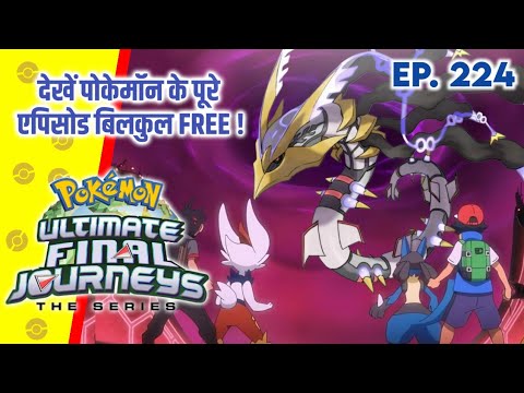 Top 10 Mega Evolve Pokemon Of Ash | Hindi |