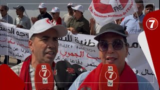 في وقفة احتجاجية غاضبة ... الجامعة الوطنية للتعليم تندد بتهرب الحكومة في تنفيذ التزاماتها السابقة 