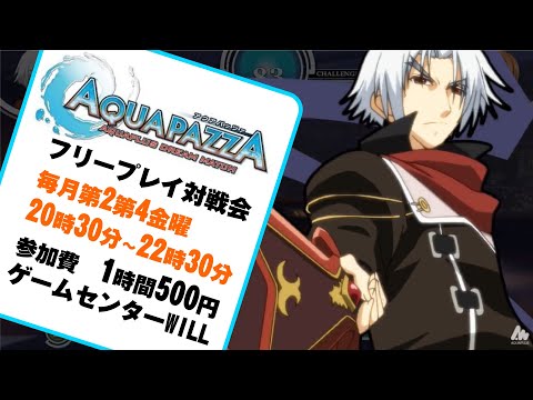 thumbnail_JT2snOAgJp4