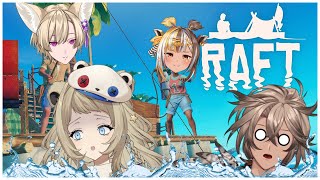 【RAFT】NO JUMPING SHIP HERE【Komiyama Ambros | globie】