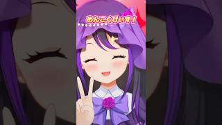 【方言で変身】世界でいちばんめんこいアイドル誕生【南部弁】#short #Vtuber 花巻レシュラ