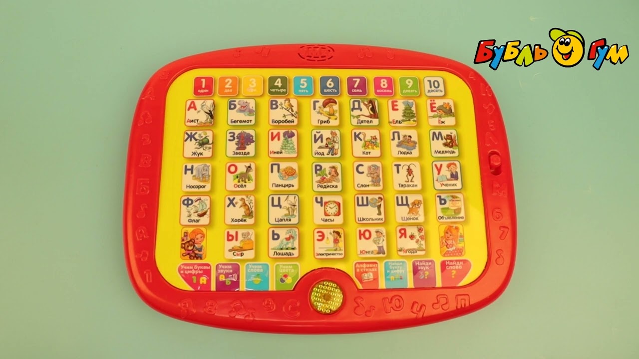 Планшет УМка Азбука про все на свете со светом Маршак С. - видео