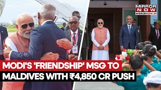 Modi’s ‘Friendship First’ Msg As India Extends ₹4,850 Cr To Boost Maldives Ties| Watch What PM Said