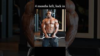 2026. 4 months left, lock in