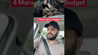 4 Maruti AMTs for first time buyers #maruti #suzuki #baleno #volklub #caradvice