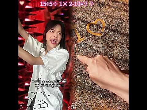 #pov #skit #funny #acting #story#fyp #foryou#foryoupage #fyp シ #fypage #duet #viral #tools