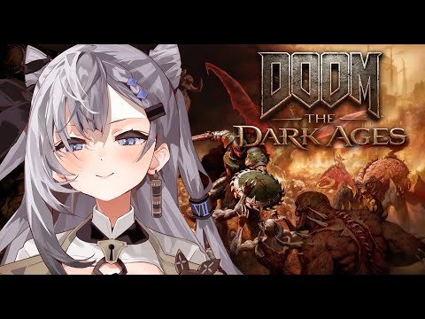 【DOOM: The Dark Ages】Remember DOOM?