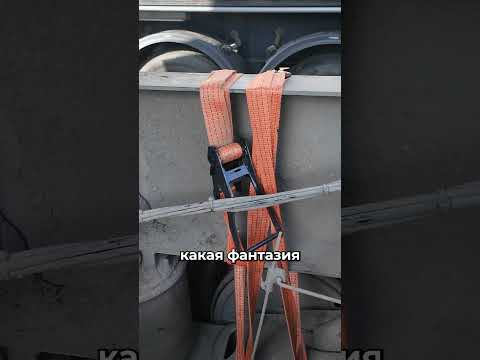 Как и зачем подвязывать ось на полуприцепе?
