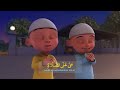 Download Video Cara Mengambil Wudhu & Azan Maghrib - Upin & Ipin Musim 11 02 Download Video Cara Mengambil Wudhu & Azan Maghrib - Upin & Ipin Musim 11 02