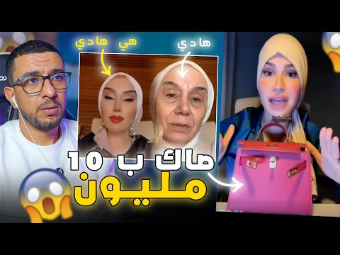 😐حلفت مانتصدم بوحدي