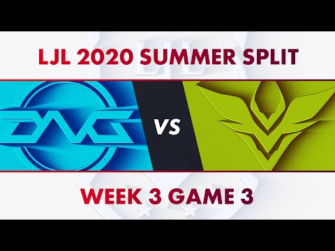 DFM vs V3｜LJL 2020 Summer Split Week 3 Game 3