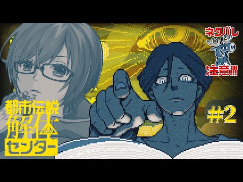 thumbnail_JTiVHRNfCF4