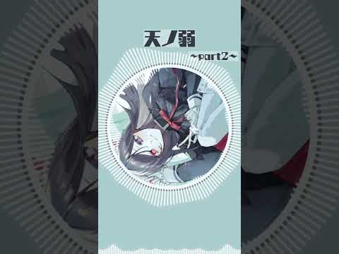 thumbnail_JTidshIjKVo