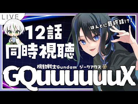 thumbnail_JTo5V7WH-0Y
