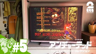 動画サムネイル