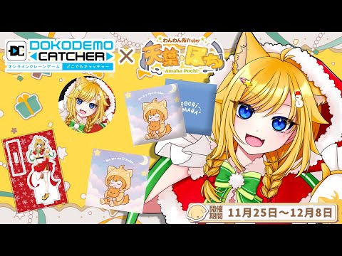 thumbnail_JTtsLpO3jg0