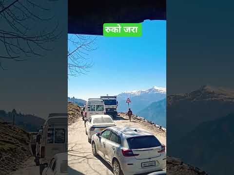 #viralvideo #tranding रोहतांग tourist area