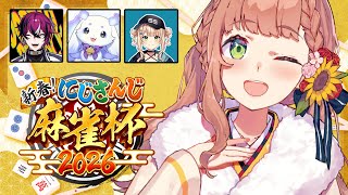 ꒰ #にじさんじ麻雀杯2026꒱　倍プッシュだ・・・・・・・・・・・！ ひまち/ ちょま/どろっぷ/ろこちあ