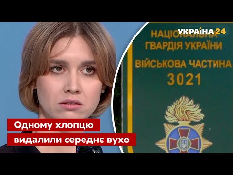 Катували і стріляли: уся правда про частину, де служив Рябчук/Свобода слова Савіка Шустера/Украина24