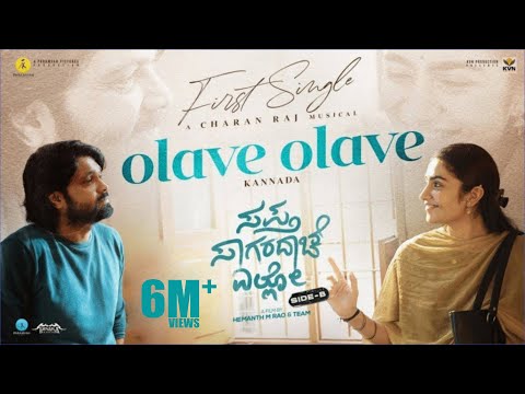Olave Olave - Lyrical | SSE (Side B) | Rakshit Shetty, Rukmini | Charan Raj | Hemanth M Rao