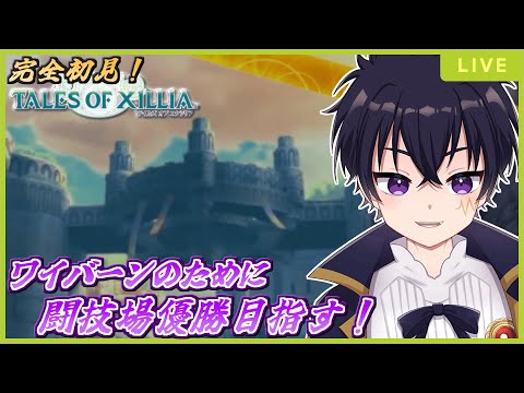 thumbnail_JUQkjammzF8