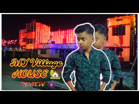 MY VILLAGE HOUSE 🏠 REVIEW VLOG || RITIK BABU || #RITIKBABU #vlog #newvlog