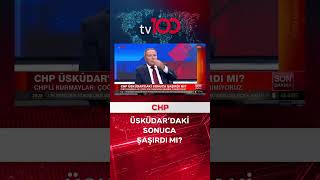 ''Çoğu Üye Tabandan Gelmedi, Tanımıyoruz'' #shorts #tv100 #haber