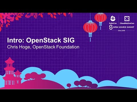 Intro: OpenStack SIG