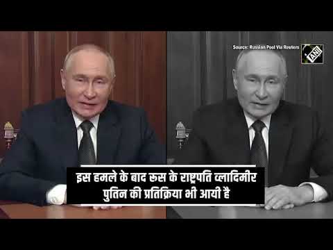 Russia ने Ukraine पर दागा Intercontinental Ballistic Missile RS-26 Rubezh, अब क्या बोल रहा रूस?