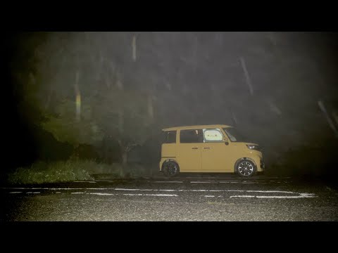 【31泊目】軽自動車と霧の中で車中泊
