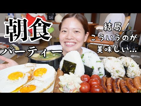 【理想の朝食】寝起きで朝から最近食べたかったご飯作って食べたらテンション上がって今日も頑張れそうなった‼️