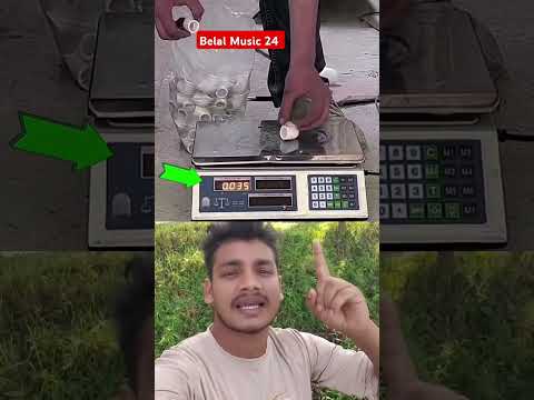 এ কেমন হিসাব ১৫+১৫=২৫ #How is this calculated? #vairalshort #reels #duet #viralvideo