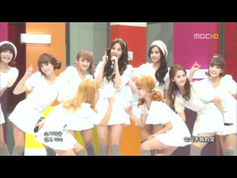 【LIVE中字】少女時代(SNSD) - My Best Friend